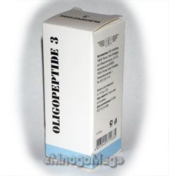 Олигопептид 3 (20мл), для омоложения кожи